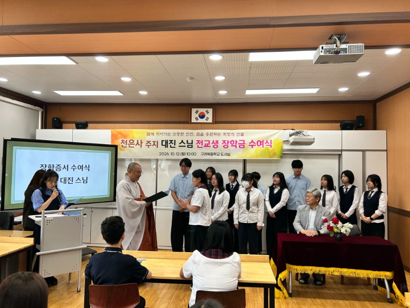 KakaoTalk_20261012_103340286_10.jpg