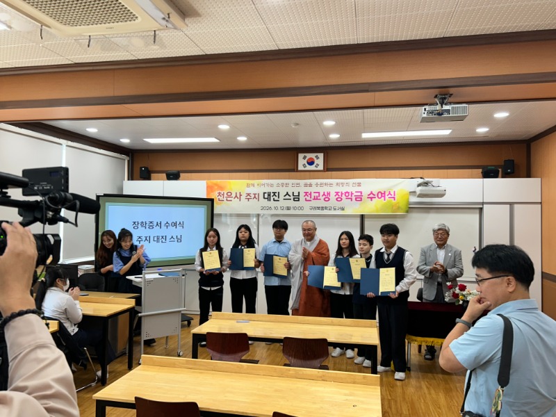 KakaoTalk_20261012_103340286_11.jpg