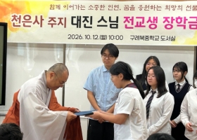 KakaoTalk_20261012_103340286_09.jpg